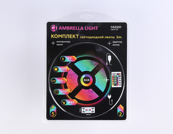 Комплект светодиодной ленты RGB Ambrella Light GS2501 5050 30Led /7.2W m/ 12V IP65 RGB 5m Ambrella light GS2501