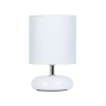 Декоративная настольная лампа Arte Lamp HADAR A3463LT-1WH