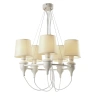 Подвесная люстра Arte Lamp Sergio A3326LM-5WH