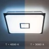 Светильник потолочный Citilux Старлайт Смарт CL703AK85G