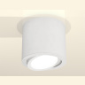 Комплект накладного поворотного светильника Ambrella light XS7401001