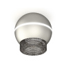 Комплект накладного светильника с дополнительной подсветкой Ambrella light XS1103020