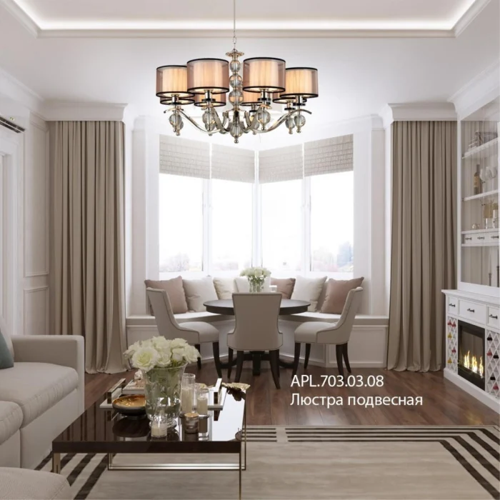 Люстра подвесная Aployt Floret APL.703.03.08