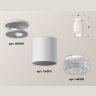 Комплект накладного светильника с композитным хрусталем Ambrella light XS6301102