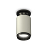 Комплект накладного светильника Ambrella light XS6314080