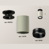 Комплект накладного светильника Ambrella light XS6314080