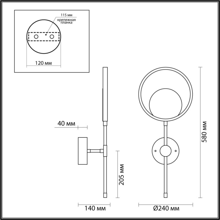 Настенный светильник Odeon Light Denzel 4322/15WL
