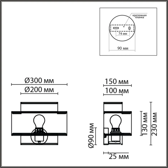 Бра Lumion Launa 8043/1W