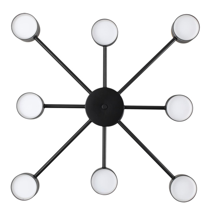 Люстра на штанге Lumion Virsava 8234/8C