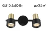 Настенный светильник Citilux Sat CL505621
