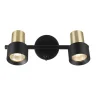 Настенный светильник Citilux Sat CL505621