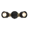 Настенный светильник Citilux Sat CL505621