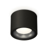 Комплект накладного светильника Ambrella light XS7511021