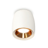 Комплект накладного светильника Ambrella light XS1141004