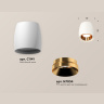 Комплект накладного светильника Ambrella light XS1141004