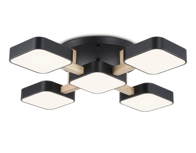 Люстра светодиодная на штанге AMBRELLA light FL4883