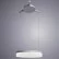Подвесной светодиодный светильник Arte Lamp A2502SP-1WH