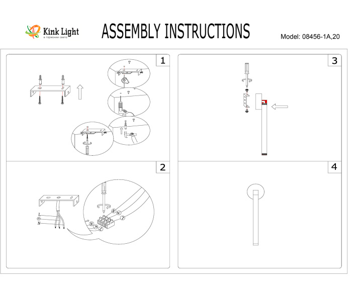 Подвесной светильник Эванте Kink Light 08456-1A,19