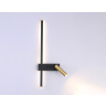 Настенный светодиодный светильник с выключателем на корпусе Ambrella light FL5209