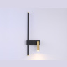 Настенный светодиодный светильник с выключателем на корпусе Ambrella light FL5209