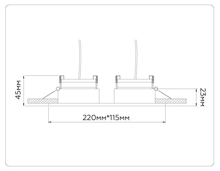 Встраиваемый поворотный точечный светильник GX53 AMBRELLA light TN51920