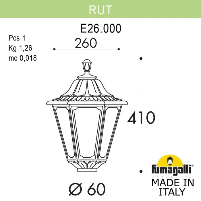Уличный светильник на столб Fumagalli RUT E26.000.000.AXE27