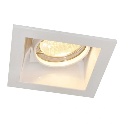 Встраиваемый светильник Arte Lamp TECHNIKA A8050PL-1WH