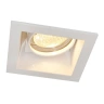 Встраиваемый светильник Arte Lamp TECHNIKA A8050PL-1WH