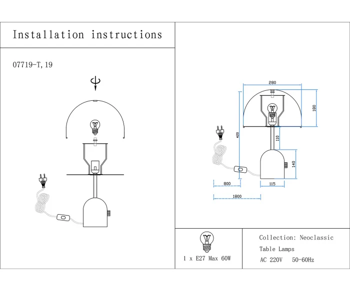 Настольная лампа Гент Kink Light 07719-T,19