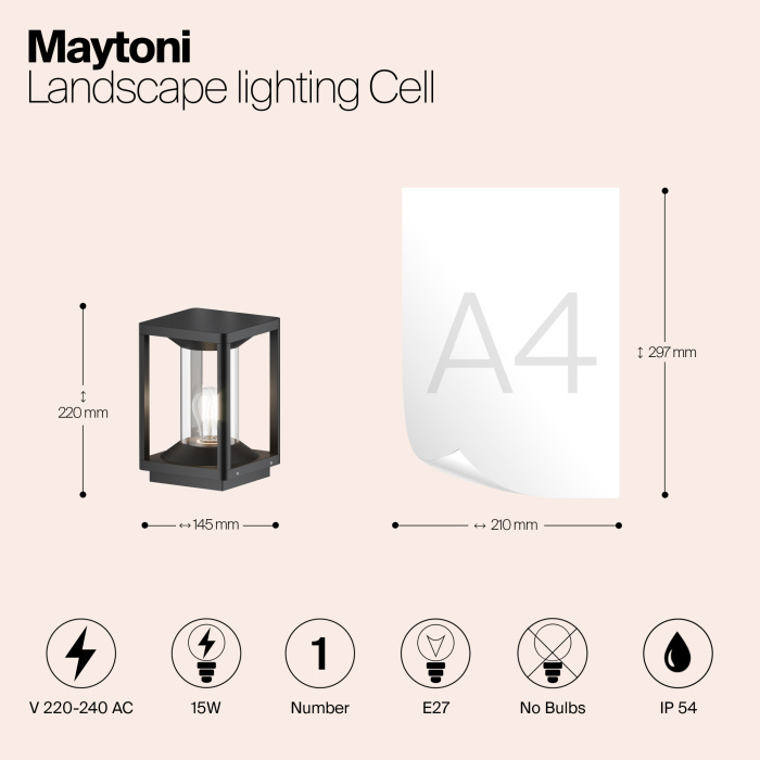 Садово-парковый светильник Maytoni Cell O452FL-01GF
