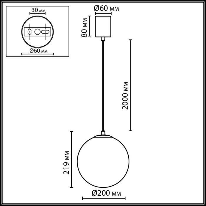 Подвесной светильник Odeon Light Magia 7109/1A