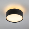 Накладной потолочный светильник Lightstar Acuto 215937