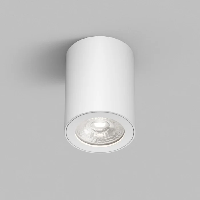 Влагозащищенный светильник Denkirs Farum DK3007-WH