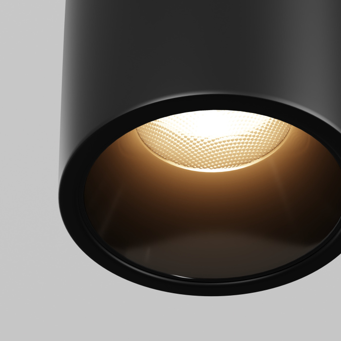 Светильник на шине Maytoni Alfa O-TR01-2-S-16WB3K