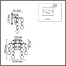 Настенный светильник Lumion Shella 8386/2W