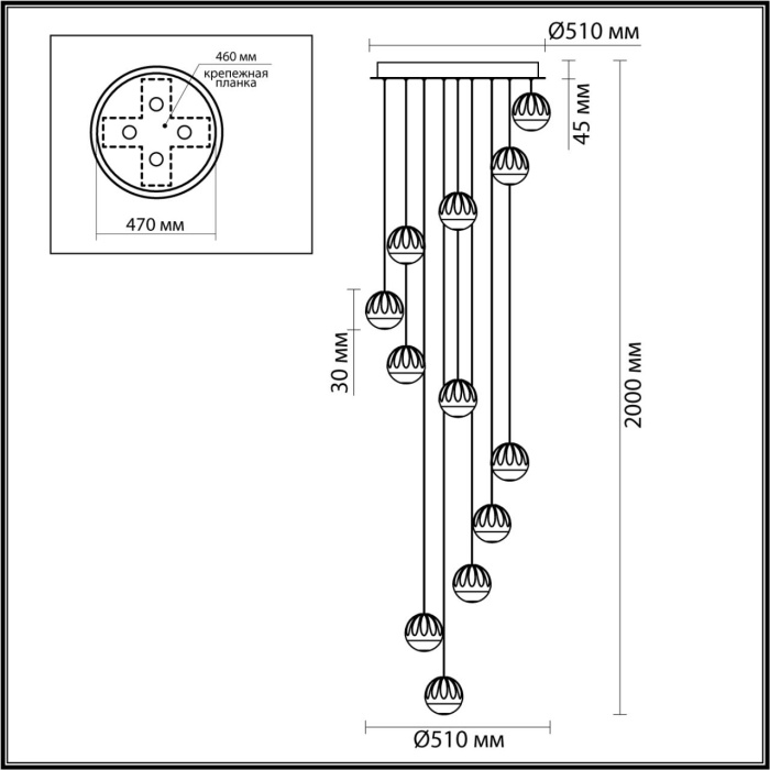 Люстра подвесная Odeon Light Sono 5100/60L