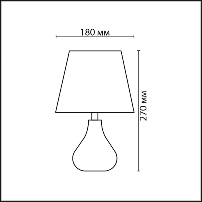 Настольная лампа Lumion Naina 8185/1T
