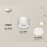 Комплект подвесного светильника с акрилом Ambrella light XP8110025