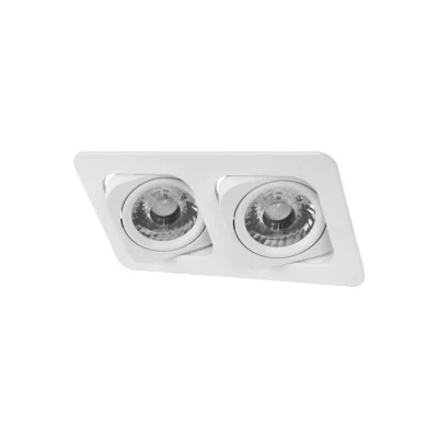 Встраиваемый светильник Loft it Screen 10328/2A White