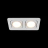 Встраиваемый светильник Loft it Screen 10328/2A White