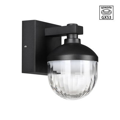Уличный фасадный светильник Novotech Haut 371075