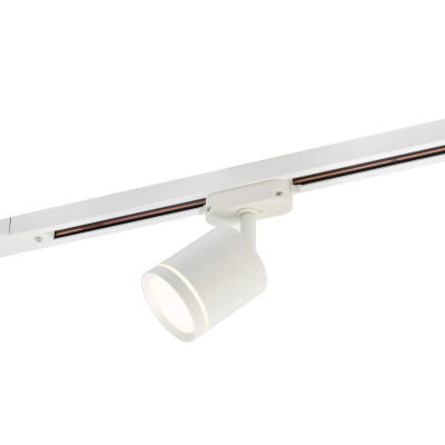 Светильник на шине Denkirs SOLID Ribe DK6400-WH