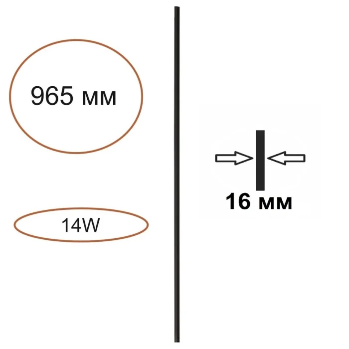 Элемент для инсталляции Odeon Light Fino xs 7155/100