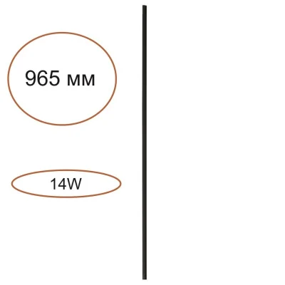 Элемент для инсталляции Odeon Light Fino xs 7155/100