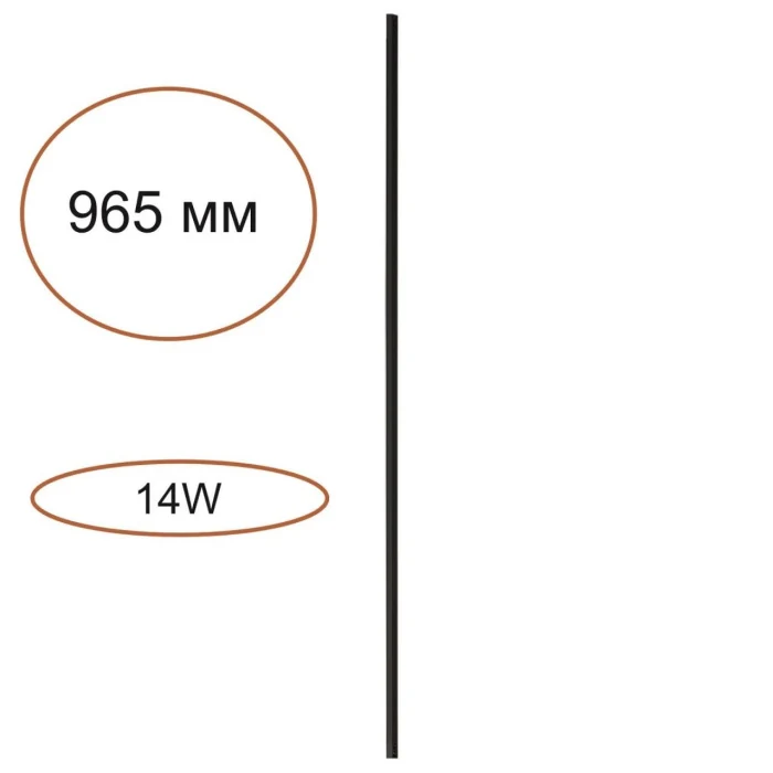 Элемент для инсталляции Odeon Light Fino xs 7155/100