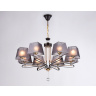 Подвесная люстра с абажуром и хрусталем Ambrella light TR4618