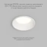 Точечный встраиваемый влагозащищенный светильник Denkirs Trim DK2450-WH