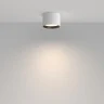 Потолочный светильник Maytoni Technical Glare C127CL-L7W4K-W
