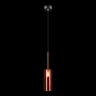 Подвесной светильник Loft it Spillray 10232/B Red
