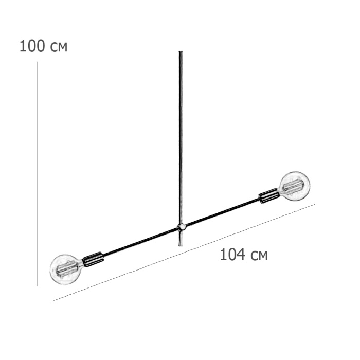 Люстра LF Studio Cliff Pendant 2 Bronze ImperiumLoft